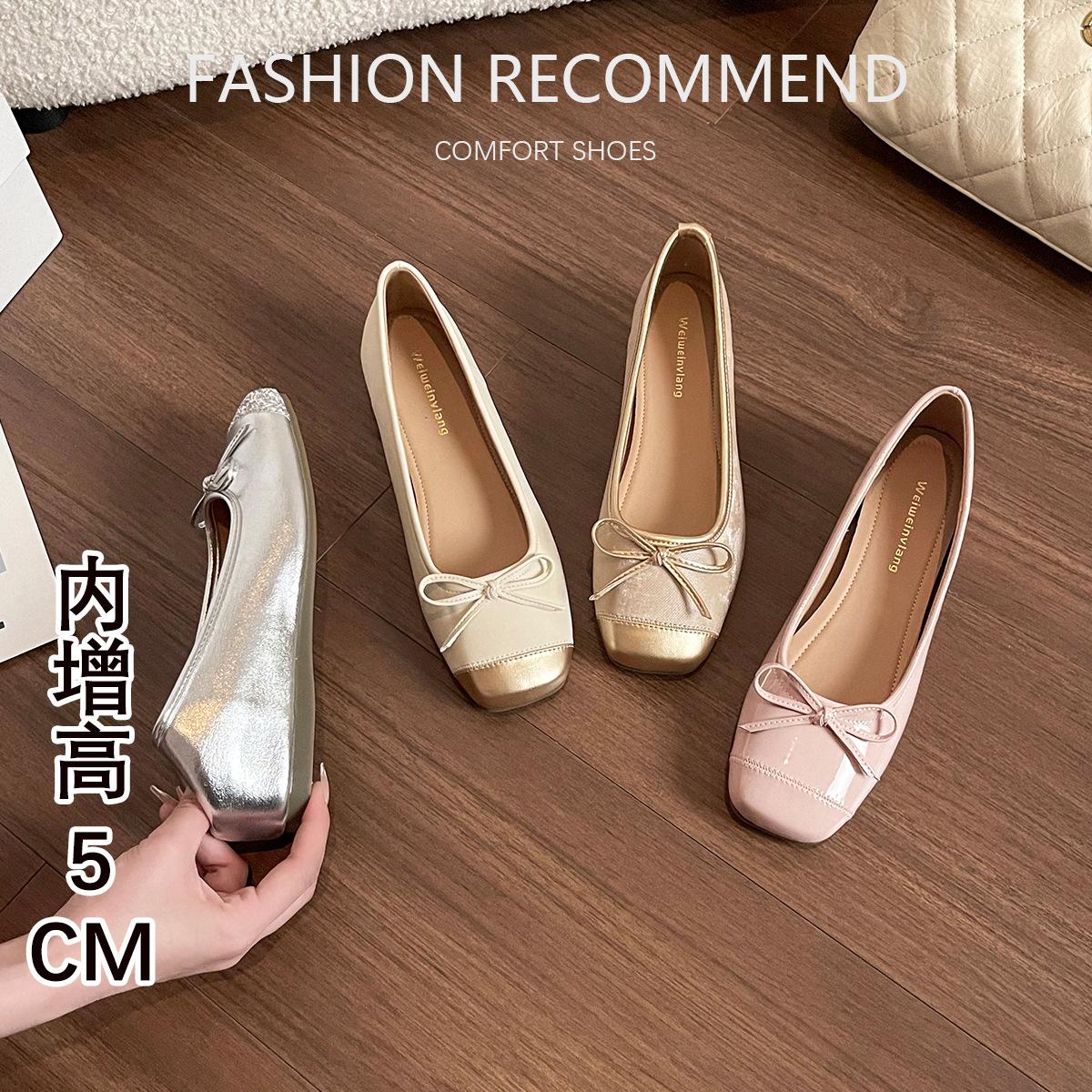 French-Style Height-Increasing Flat Shoes for Women 2025 New Style Chanel-Inspired Bow Slip-On Soft Sole Shoes for Women to Match Skirts