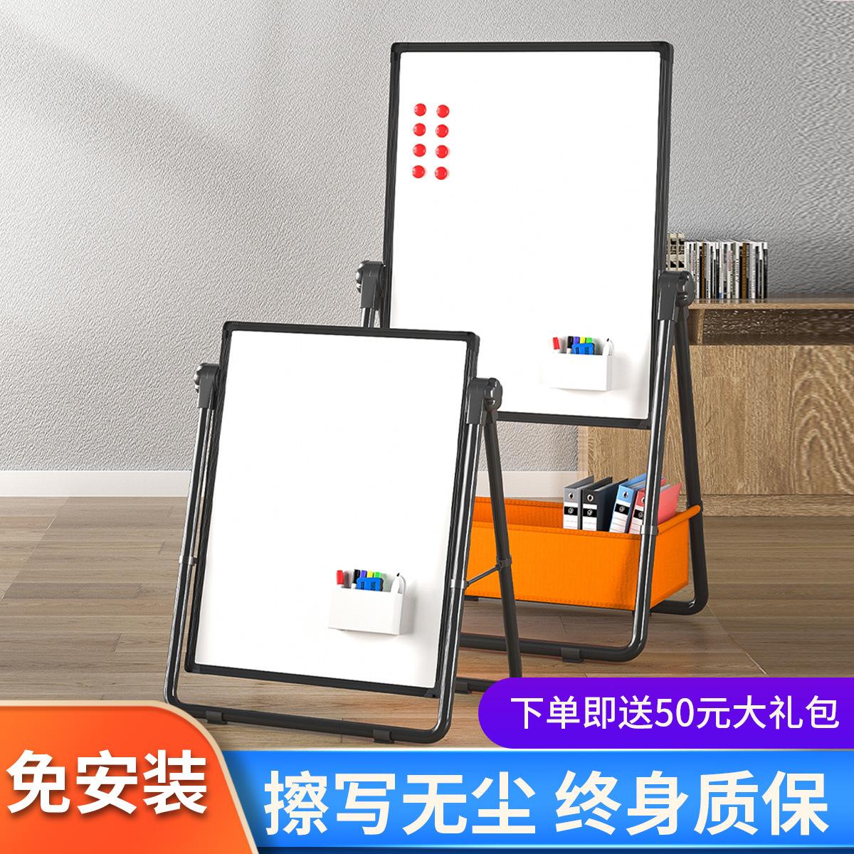 U-Shaped Whiteboard Writing Board with Stand, Adjustable Height, Magnetic Double-Sided Small Blackboard for Office, Children's Home Use, Teaching, and Training