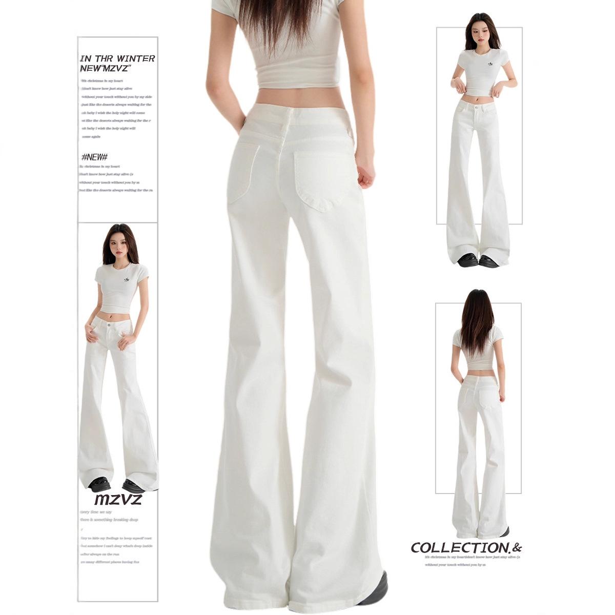 American White Low-Waist Bootcut Jeans for Women in Autumn New Style Without Leg-Fitting Loose Wide-Leg Horseshoe Bell-Bottom Pants