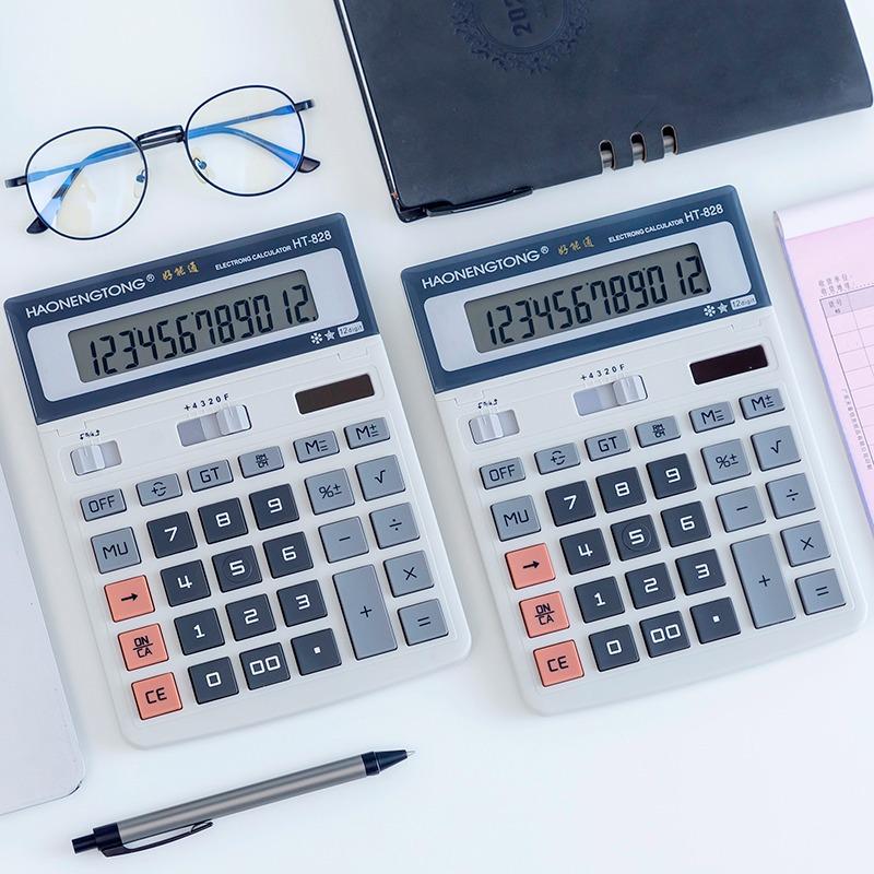 Haonengtong 828 Calculator Adjustable Angle Business Office Financial Adjustable Large Silent Ultra-Thin Computer