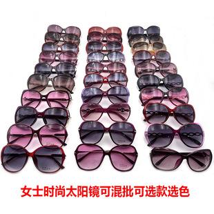 New Style Women's Sunglasses, Fashionable Accessories, Women's Sunglasses Manufacturer Wholesale, Large Frame Driving Sunglasses for Middle-Aged Women