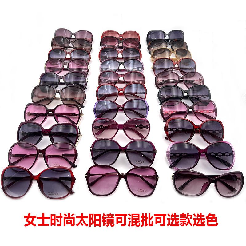 New Style Women's Sunglasses, Fashionable Accessories, Women's Sunglasses Manufacturer Wholesale, Large Frame Driving Sunglasses for Middle-Aged Women