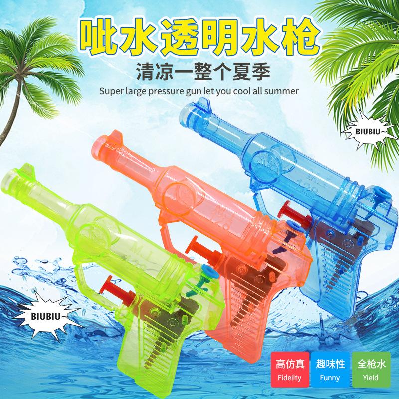 Mini Candy-Colored Small Water Gun Summer Street Stall Hot Selling Water Toys Beach Children's Water Fight Toddler Gifts