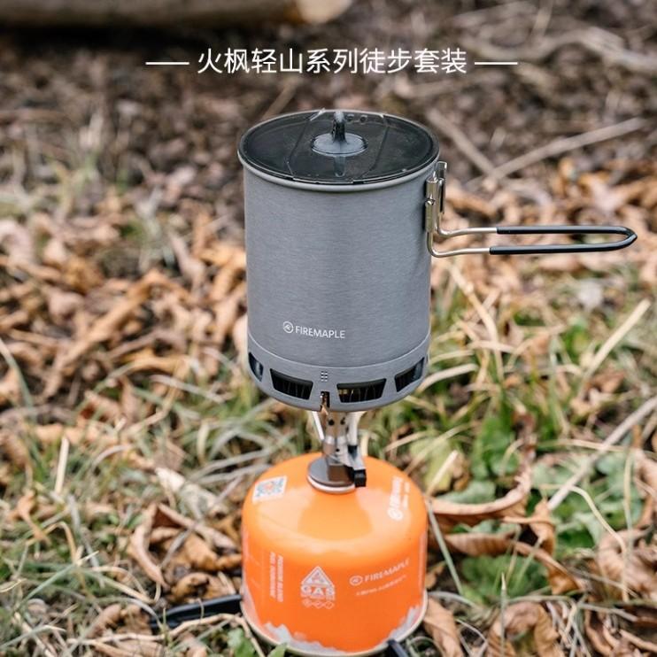 Huofeng Qingshan Hiking Set Bc Lightweight Outdoor Stove Pot Camping Cookware Set Self-Driving Rice Cooking Handy Gadget