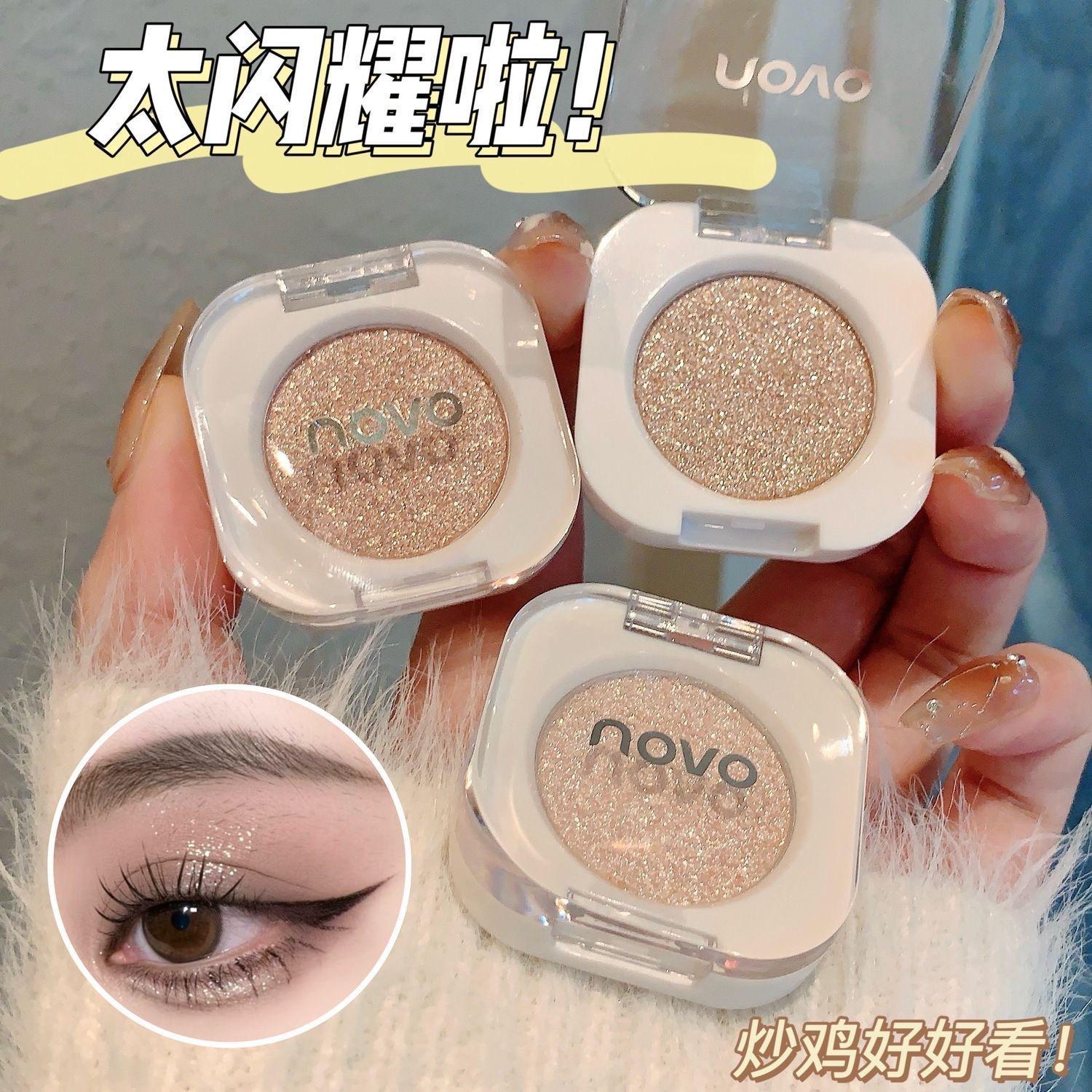 Novo Smart Eye Single Color Eyeshadow Matte Fine Glitter Pearlescent Sparkling Student Affordable Portable Cowherd Eyeshadow Palette