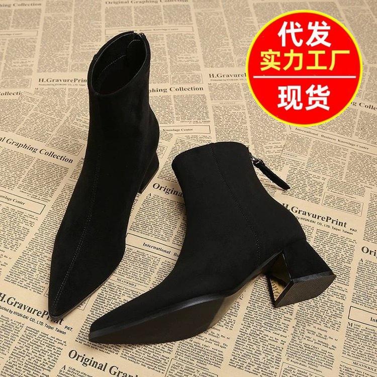 Slim Boots 2025 New Autumn and Winter High Heels Thick Heel Fashion Boots Suede Year Boots Short Boots Boots Women's Style