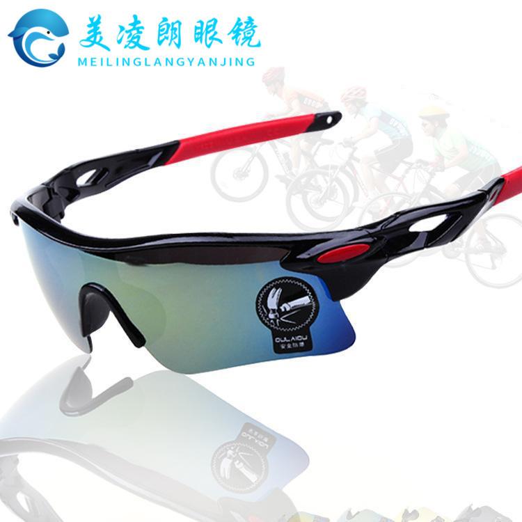 2026 Hot-Selling Colorful Sunglasses Trendy Men's and Women's Outdoor Cycling Glasses Adult Sports Glasses Pc Goggles
