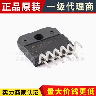 Lm3886Tf/Nopb To-220-11 Stereo Class Ab Amplifier Chip
