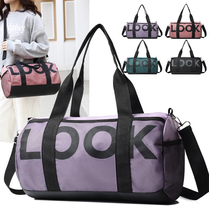 New Travel Bag for Women, Water-Repellent Sports Yoga Bag, Korean Style Fashionable Letter Fitness Bag, Short-Distance Business Trip Luggage Bag