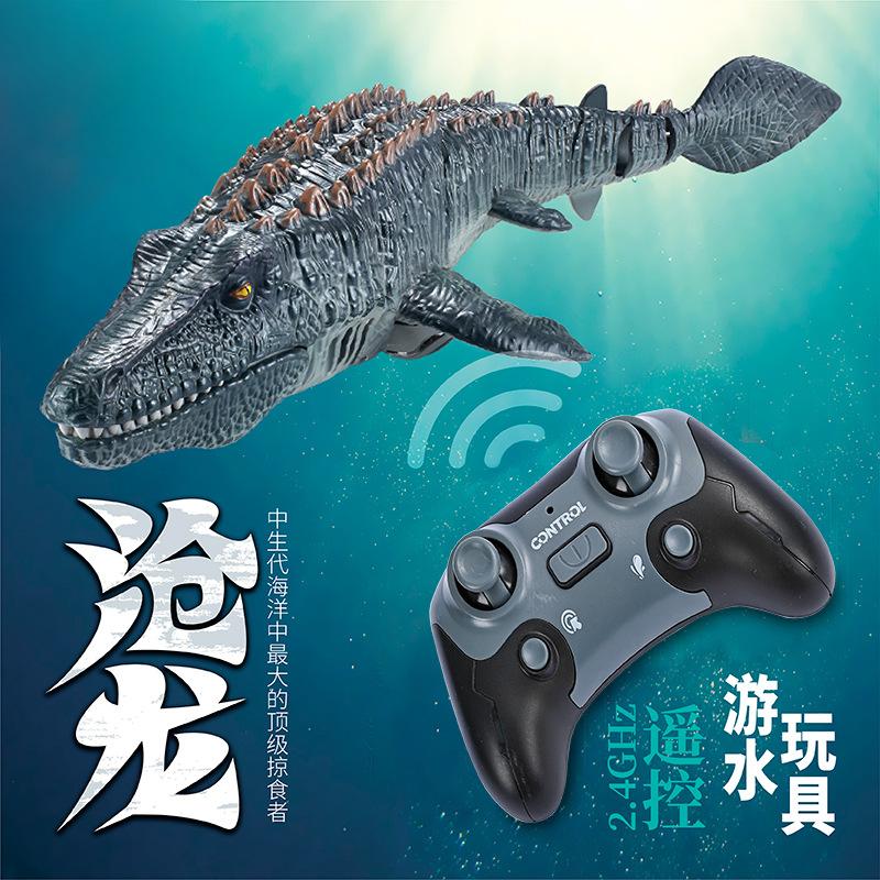 Cross-Border New Model Remote-Controlled Mosasaurus Realistic Dinosaur Toy with Lights, Water Spray, and Swimming Tail Movement for Children