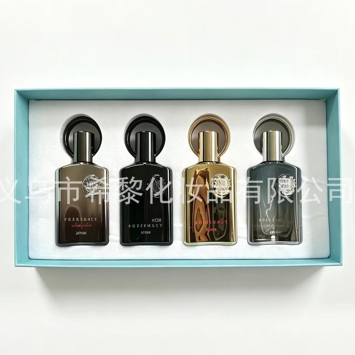 Cross-border best-selling perfume set: AFNAN Supreme 30ml four-piece set, Middle Eastern Dubai Arabian perfume
