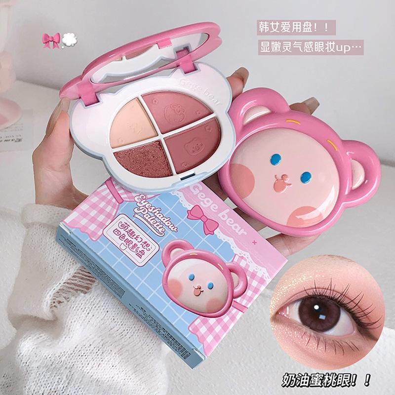 Makeup Gege Bear Cute Fantasy Four-Color Eyeshadow Palette Pearlescent Matte Pure Desire Style Milk Tea Earth Tone Eyeshadow