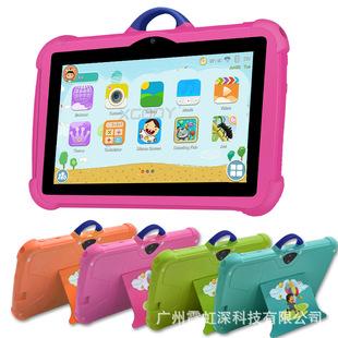 Export 7Inch Kids Tablet Pc Android7.1 Anti-Fall and Explosion-Proof Tablet Tab