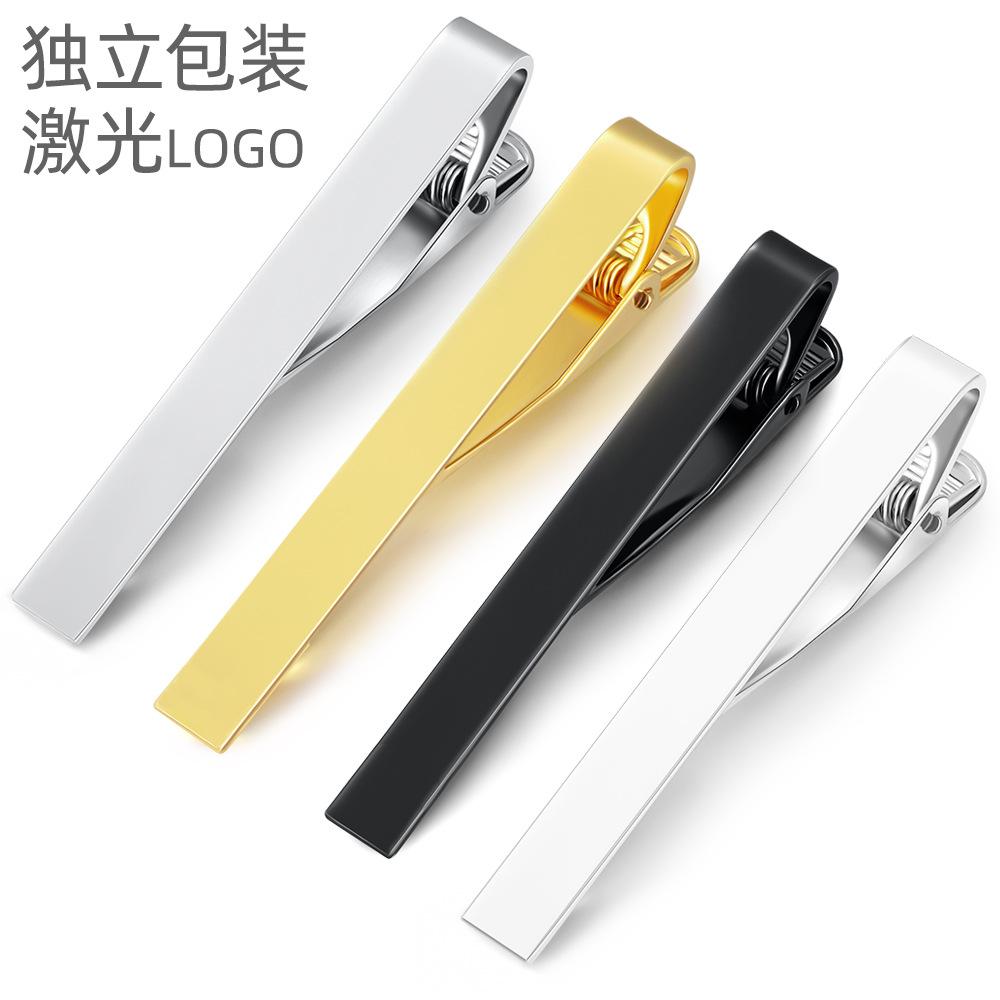 304 stainless steel tie clip laser LOGO 5.5cm * 0.6cm formal security metal