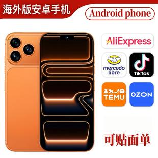 Cross-Border Mobile Phone I17Promax 7.3inch Smartphone Aliexpress Tk Mercado Factory Ready Stock Dropshipping