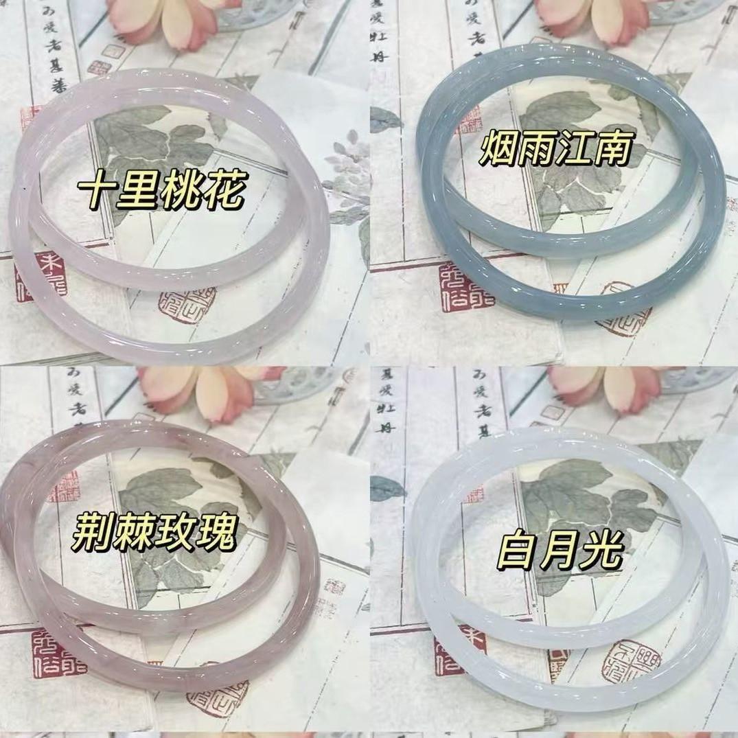 A Pair of Jingle Bracelets That Make a Sound with Each Step, Glass Bracelets That Mimic Jade, Suitable for Best Friends, Students, and Hanfu Outfits, Stackable Accessories