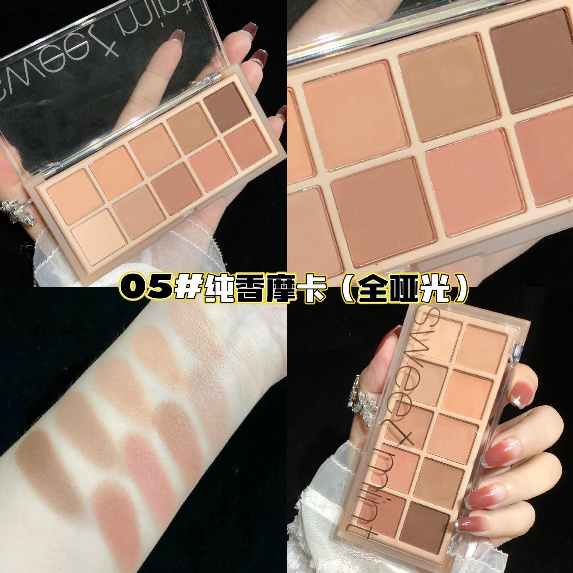 Sweet Mint 10-Color Eye Shadow Matte Pearlescent Fine Glitter Milk Tea Earth Color Niche Eye Shadow Palette Cement Palette