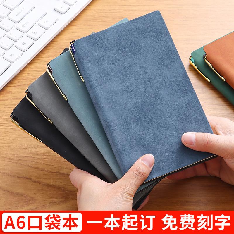A6 Pen Insert Portable Notebook Customized Printed LOGO Soft Leather Business Office Thickened Notepad