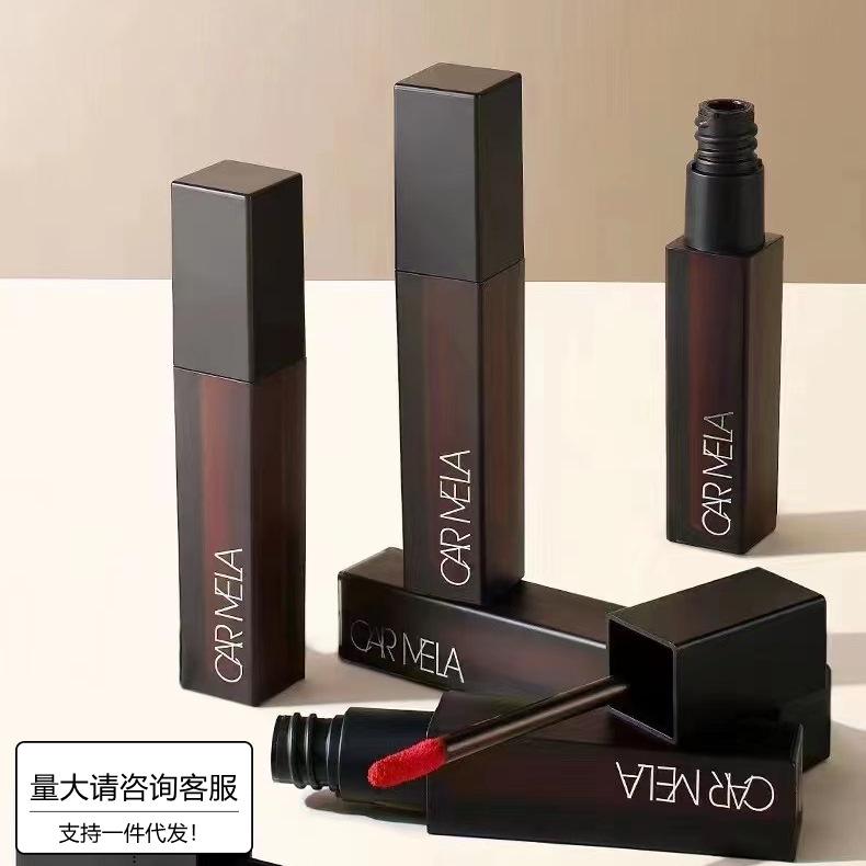 Wholesale Carmela Versatile Carmela Air-Light Lip Mud K04 Milk Coffee Matte Misty Lip Glaze Lipstick