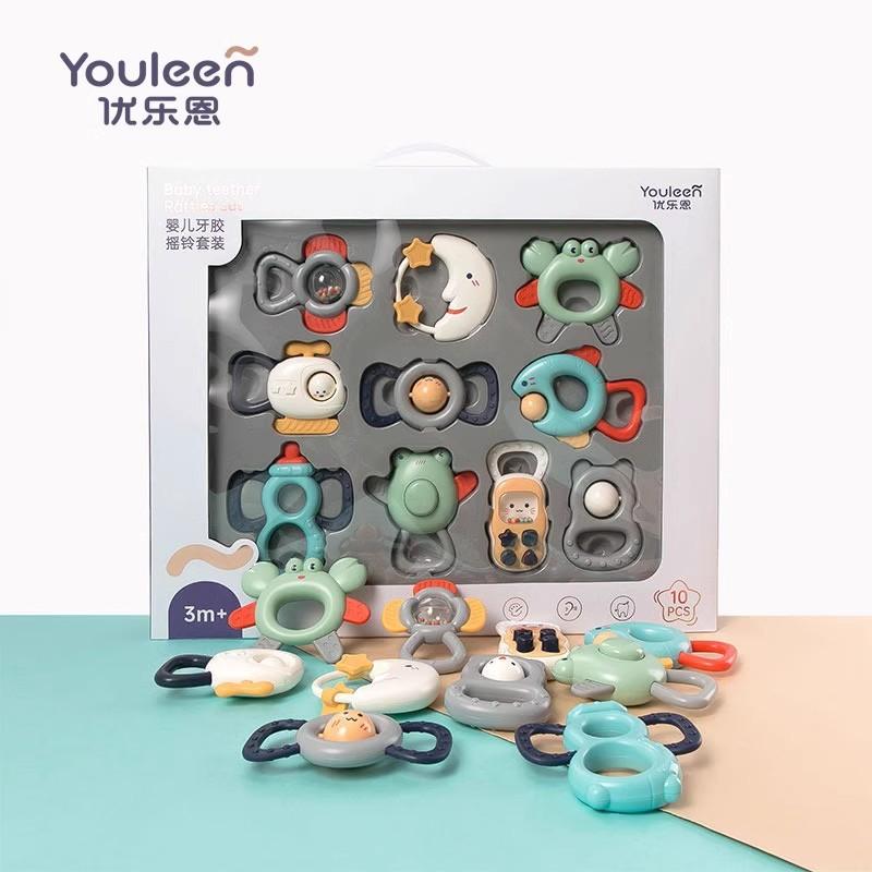 Youleen Baby Hand Rattle Teeth Gel 0-3 Months Newborn Baby Soothing Educational Toys 1 Year Old Gift Box suit