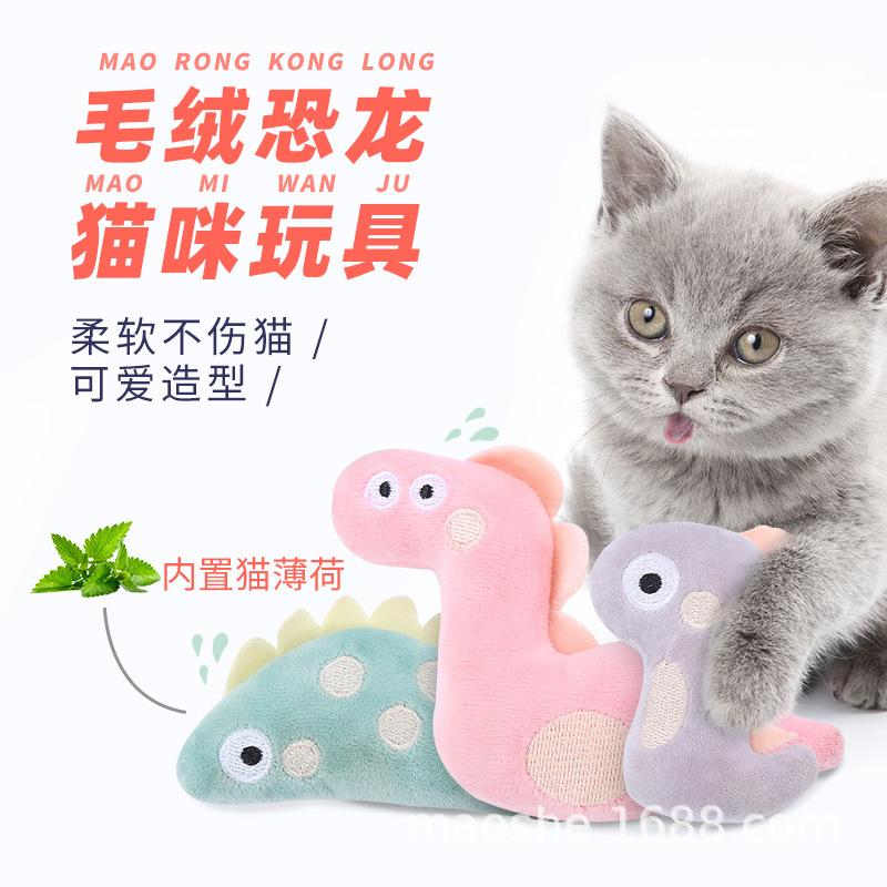 Pet Supplies Cat Toy Plush Small Animal Contains Catnip Self-Hi Interactive Fishing Cat Teasing Cat Gnawing and Grinding Claw