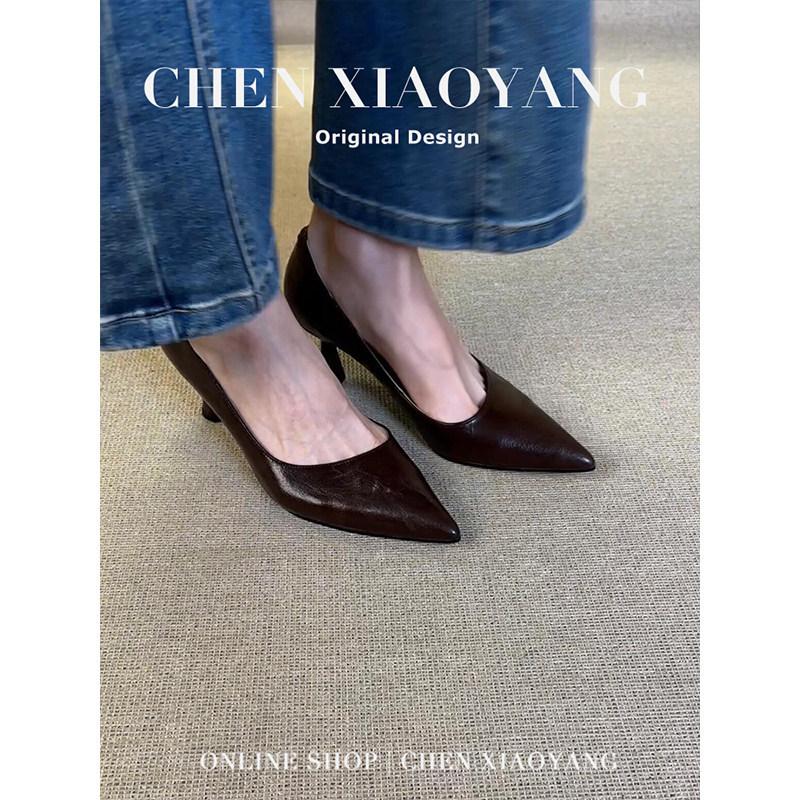 Cowhide Version~Black High-Heeled Shoes for Women, Cat Heel, 2026 New Style, French Pointed Toe, Medium Heel, Professional Work Shoes