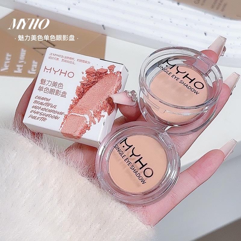 MYHO Charm Beauty Color Monochrome Eyeshadow Plate Crystal Monochrome Silkworm Fake Plain Base Brightening Matte Highlight Eyeshadow