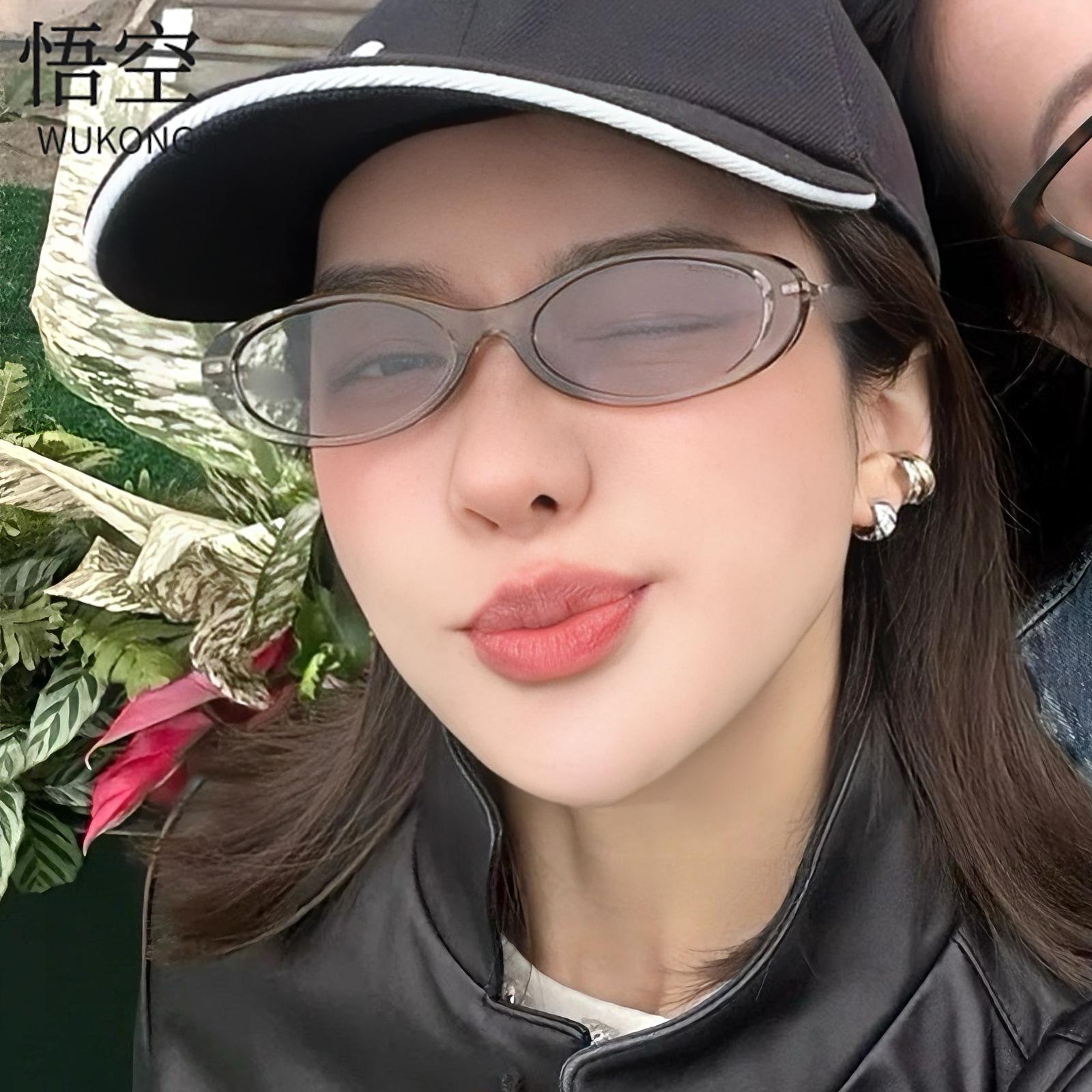 Ice-Clear Gray Sunglasses with Narrow Oval Frames, Fashionable Cat-Eye Style, Sweet and Cool Glasses with Metal Legs, High-End Brand Women's Sunglasses