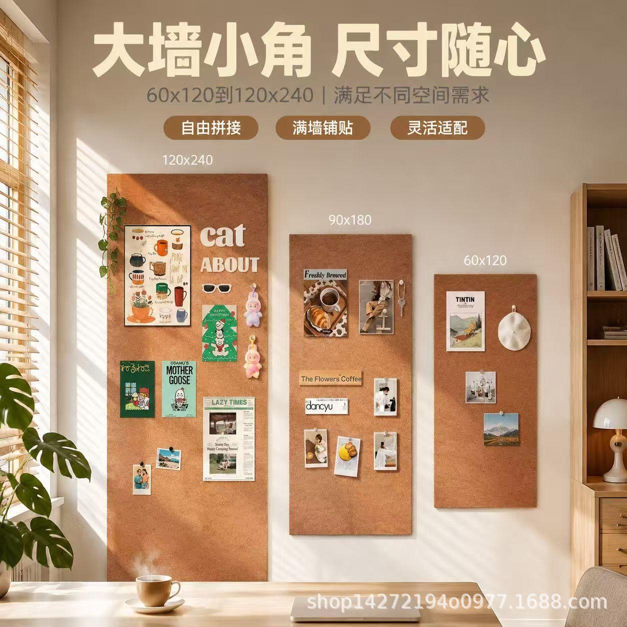 Felt board photo wall, message board, background wall, floor-to-ceiling wall decal, decorative display board, display area wall decoration
