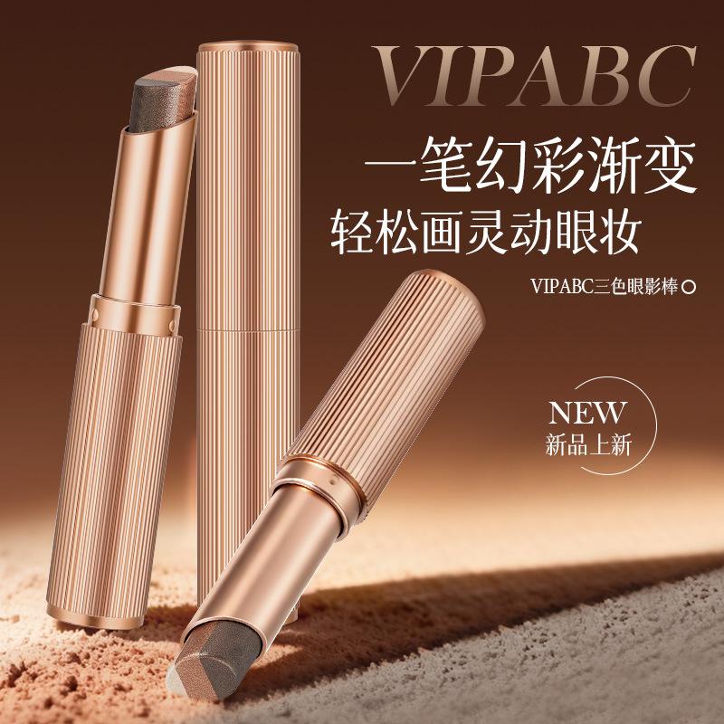 Vipabc Three-Color Gradient Matte Shimmer Eyeshadow Stick with Low Saturation and Natural Pearlescent Effect, One Swipe for Three Colors, Long-Lasting Eyeshadow