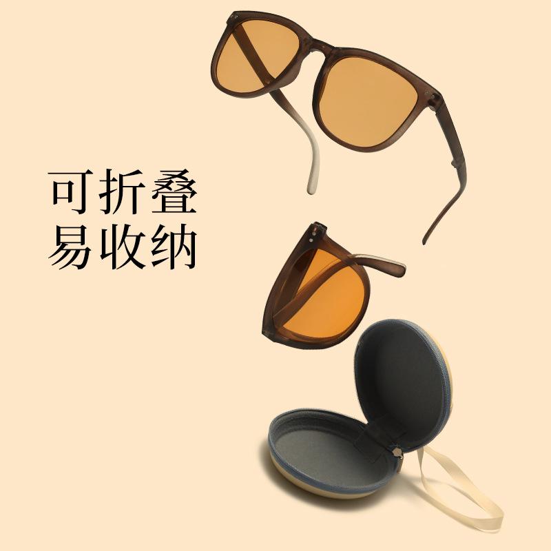 New foldable sunglasses for women and men, retro, sun-protective, fashionable, outdoor, anti-glare, suitable for driving, foldable sunglasses, first generation