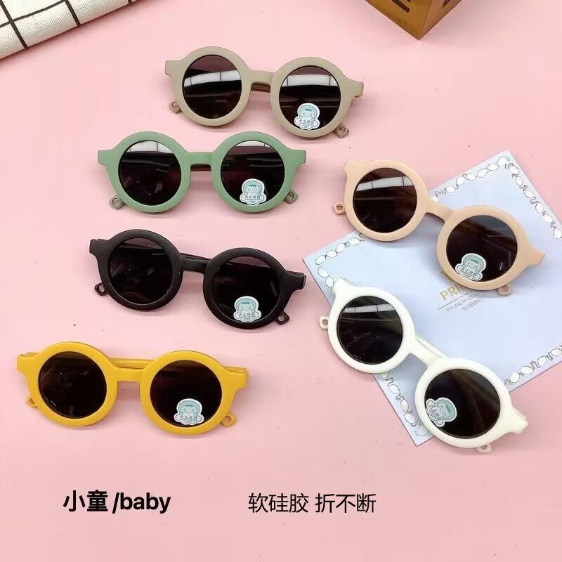 Fashion Silicone Polarized Children's Sunglasses UV-proof Baby Sunglasses Eye Protection Sunshade Glasses Photo Fashion