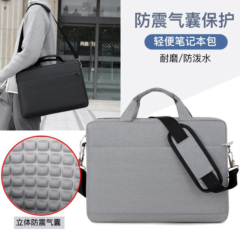Foreign Trade 15.6inch Thickened Air Bag Laptop Bag Shoulder Crossbody Satchel Multi-Functional Laptop Bag Wholesale