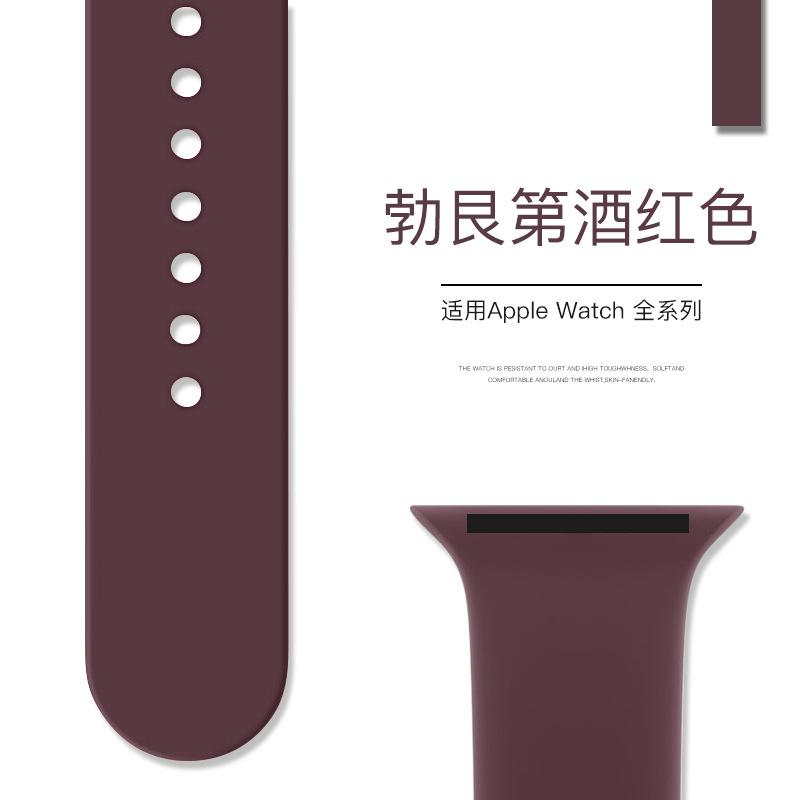 Apple Watch Strap iWatch Watch Strap Suitable for Apple Watch12 Silicone Strap Single Buckle Ultra4