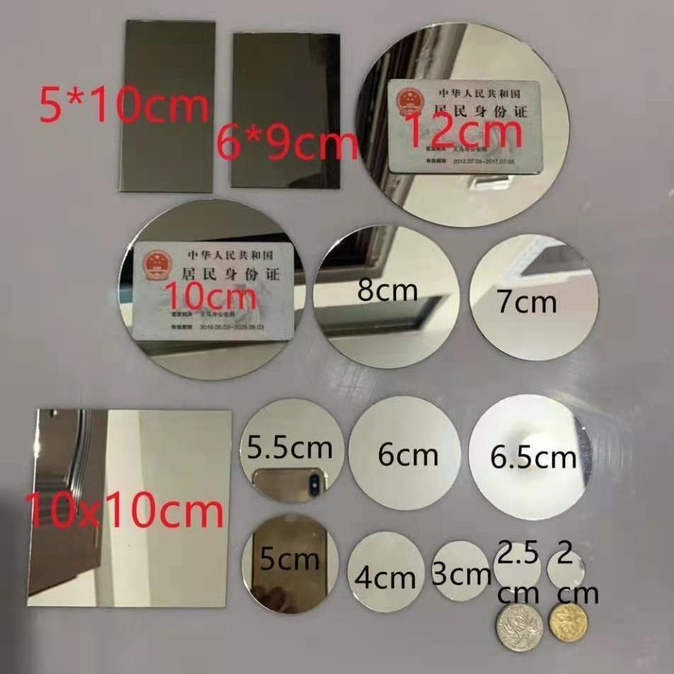 Single-Sided Mirror DIY Flat Glass Mirror, Thickness about 1/1.7mm, Without Adhesive, Non-Magnifying, Round or Square Bare Mirror