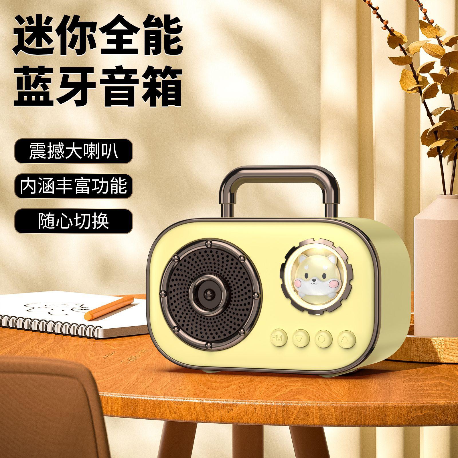 Retro Audio Wireless Bluetooth Small Speaker Portable Creative Trendy Cute Cartoon Girly Gift Factory
