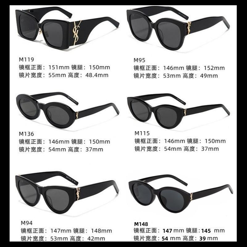 Large-frame cat-eye sunglasses for women M94, high-end, slimming, rose-style, fashionable acetate sunglasses, sun protection SL148