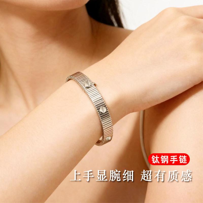 Cross-Border Popular Item: Kaga Striped Screw Bracelet, High-End Men's Stainless Steel Titanium Non-Fading New Love Bracelet