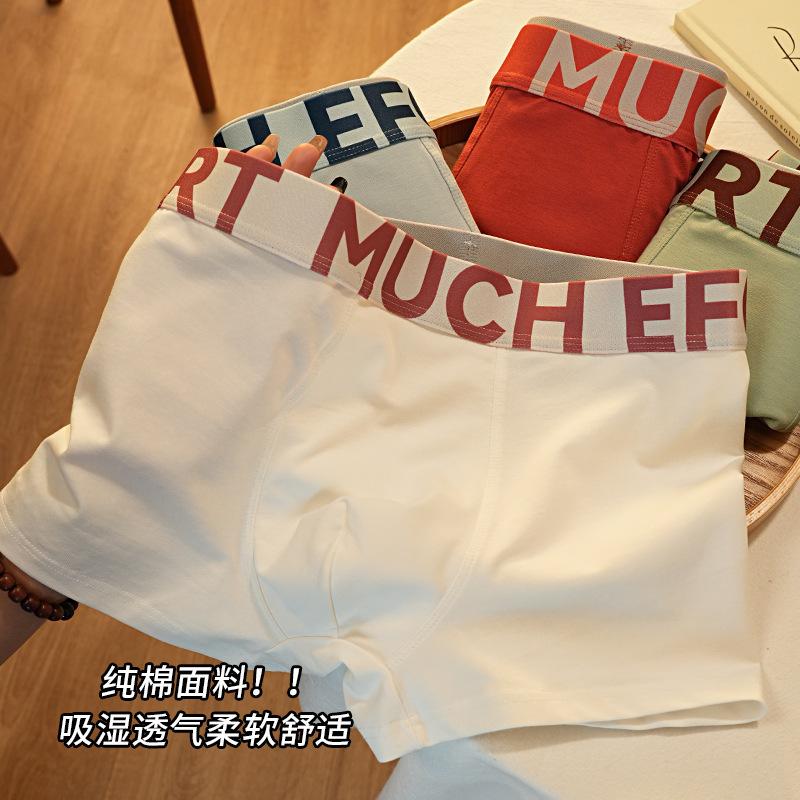 Men's Pure Cotton Boxer Briefs, Youth Fashion Lettered Boxer Shorts, Breathable Mid-Waist Shorts for Boys