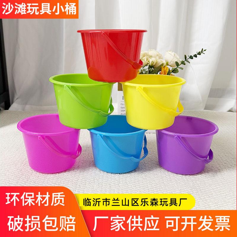 Beach Bucket Toy Park Children's Plastic Small Bucket Baby Water Play Sand Beach Fishing Tool Six Colors Mixed
