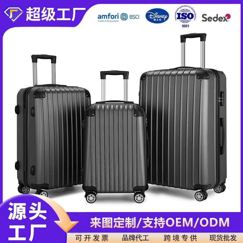 Foreign Trade Three-Piece Set of Zipper Portable Luggage Suitcases 20 24 28inch Abs Travel Luggage Bags