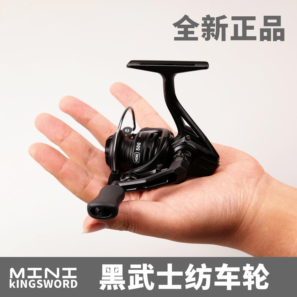 Micro Spinning Reel Fishing Reel Lure Mini Fishing Reel All-Metal 500 Type Micro Casting Small Fishing Reel