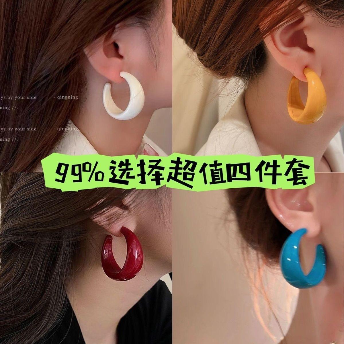 Slim Colorful Retro Hong Kong Style 2025 Earrings New Hot Style Fashionable Simple Earrings High-End Exaggerated Earrings