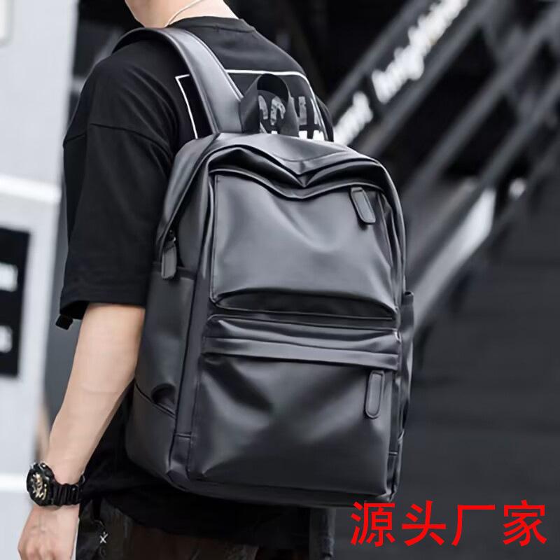 Wholesale Men's Leather Backpacks, Large-Capacity Travel Backpacks, School Bags for Junior High School, High School, and College Students, Trendy Computer Bags