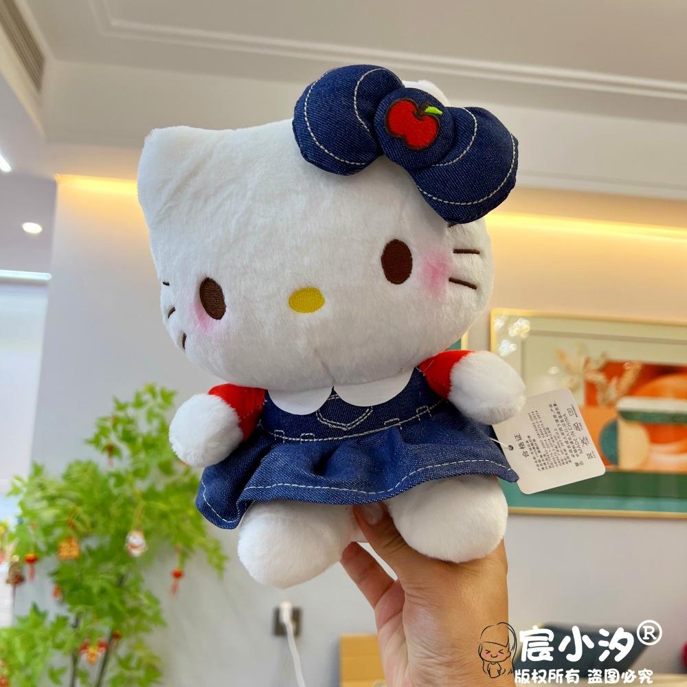 牛仔裙猫猫