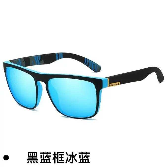 D731 Outdoor Cycling Non-Polarized Sunglasses, Fashionable Cross-Border Colorful Driving Sunglasses, European and American Retro Sunglasses Wholesale