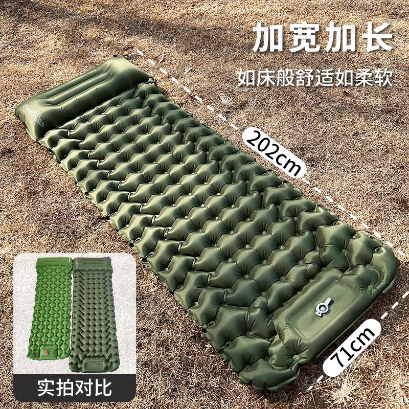 Cross-Border Foot-Operated Automatic Inflatable Mattress for Outdoor Camping, Single Person with Pillow, 40D Nylon Moisture-Proof Ultra-Light Portable Air Mattress