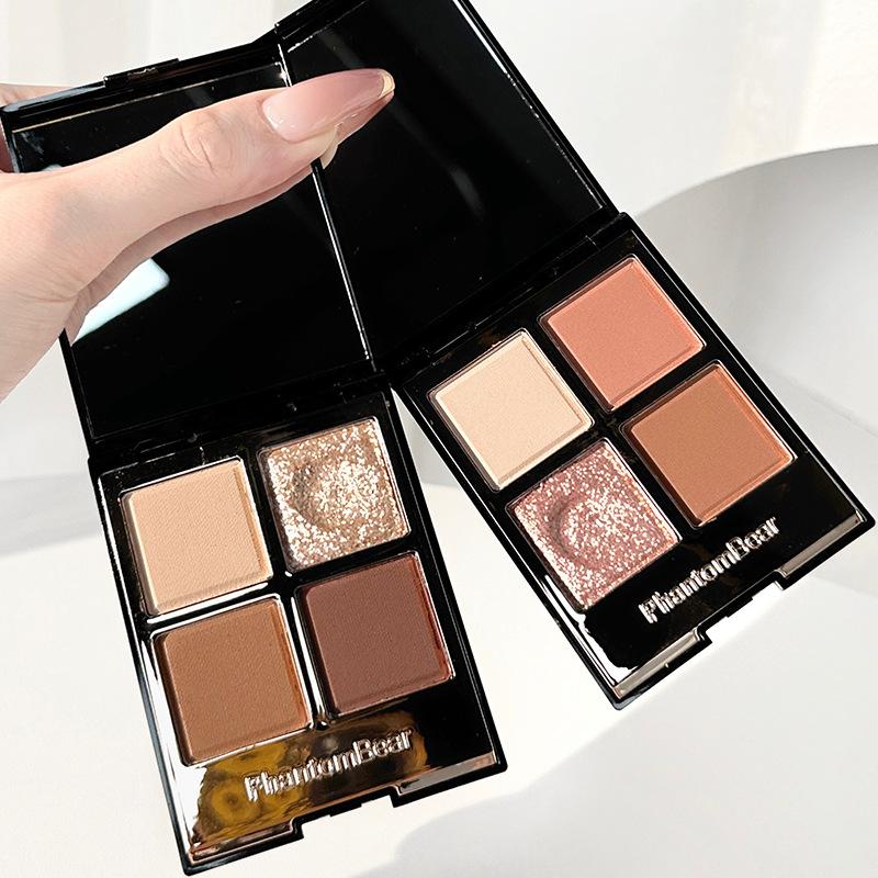Phantom Bear Four-Color Eyeshadow Palette, Pearlescent Matte Earth Tones, 4-Color Earth Tones, Same Style as on Douyin Live Broadcast 191