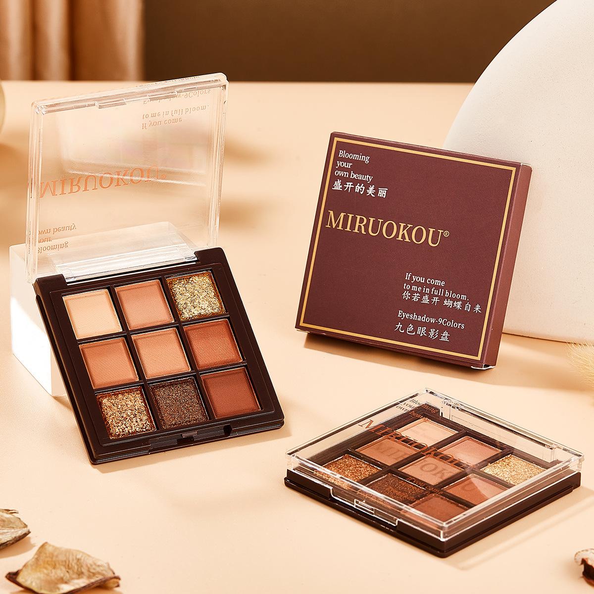 Mirokom nine-color Chocolate eyeshadow plate matte pearlescent sequins lying silkworm brightening earth color eyeshadow makeup student
