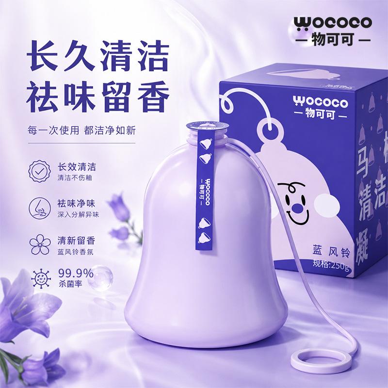 Toilet tank descaler and deodorizer, fresh-scented, removes stains and yellowing, cleans toilets, eliminates odors, strong fragrance, powerful toilet cleaner